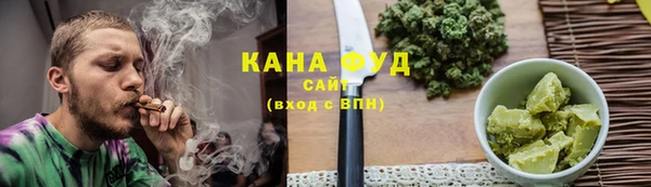 круглые Белокуриха