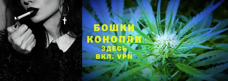 Канабис LSD WEED  наркошоп  Елабуга 